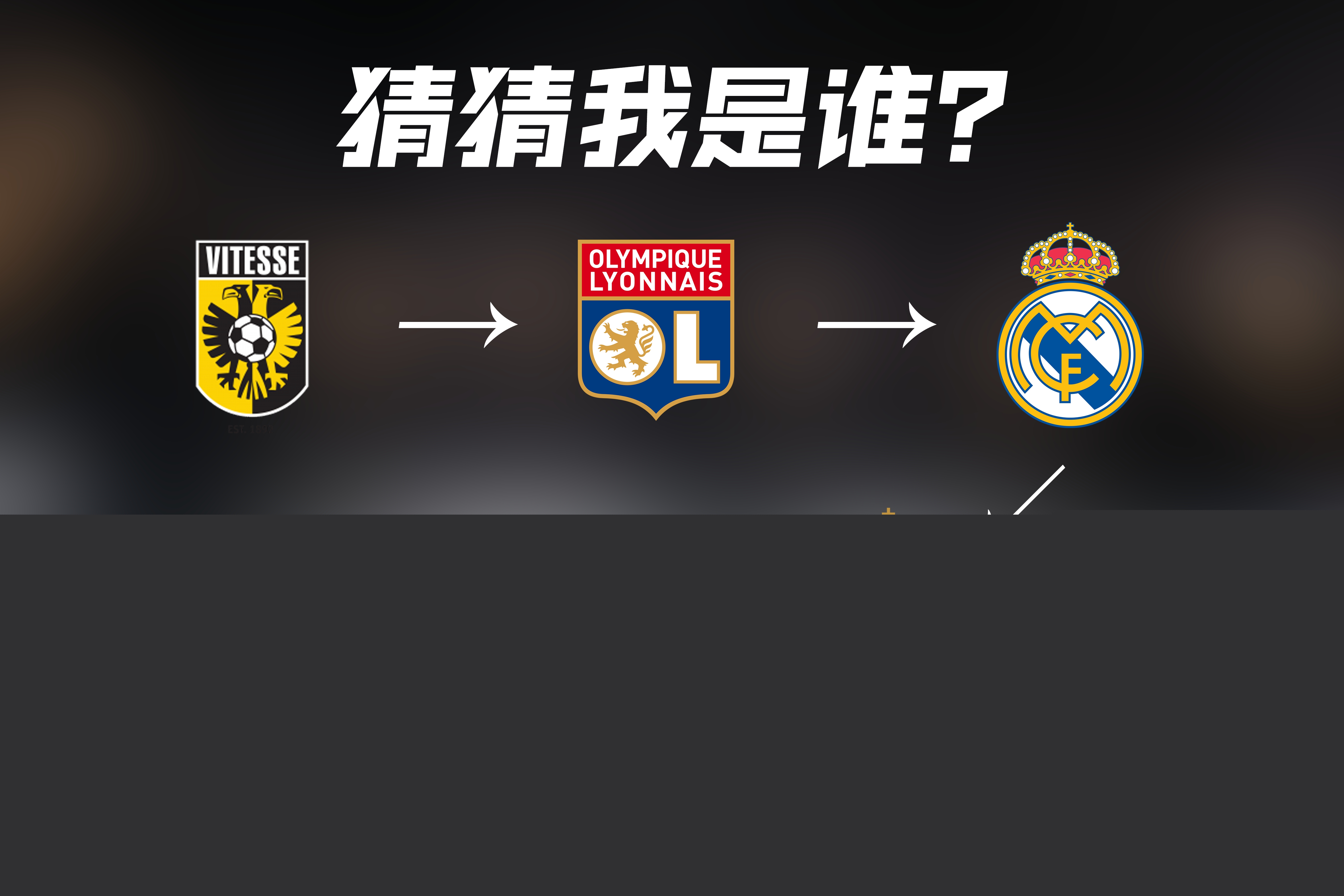 姆表示