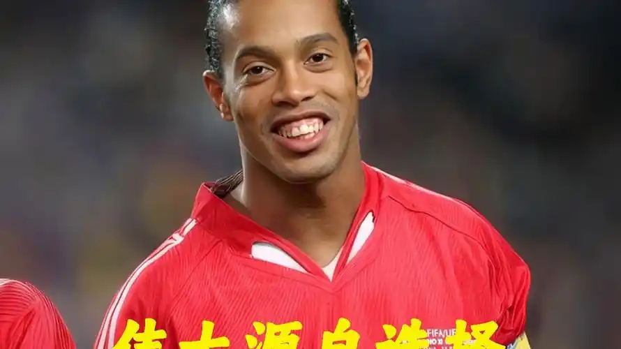穩固與進攻